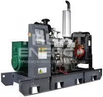 Газовый генератор Gazvolt 180T21 Открытая на раме  6126IZLD trustenergo.ru Газовый генератор Gazvolt 180T21 Открытая на раме  6126IZLD trustenergo.ru
