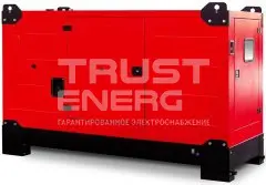 Дизельный генератор Fogo FI 130/400 S с АВР В кожухе IVECO NEF 45ТM3 trustenergo.ru