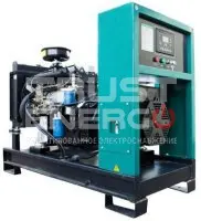 Газовый генератор REG G23-1-RE-LF