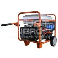 Бензиновый генератор Zongshen PH 13500 E Открытая на раме Zongshen GB 620 trustenergo.ru
 Бензиновый генератор Zongshen PH 13500 E Открытая на раме Zongshen GB 620 trustenergo.ru