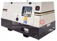 Дизельный генератор Broadcrown BC JD 130 в кожухе с АВР