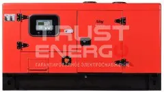 Дизельный генератор Fubag DS 40 DAC ES с АВР В кожухе Fubag FD4100T trustenergo.ru Дизельный генератор Fubag DS 40 DAC ES с АВР В кожухе Fubag FD4100T trustenergo.ru