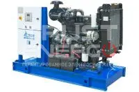 Дизельный генератор ТСС АД-16С-230-1РМ5