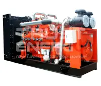 Газовый генератор Фрегат АГ-280-Yuchai