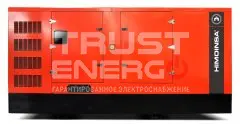 Дизельный генератор Himoinsa HMW-515 T5 В кожухе с АВР В кожухе MTU 10V1600G20F trustenergo.ru Дизельный генератор Himoinsa HMW-515 T5 В кожухе с АВР В кожухе MTU 10V1600G20F trustenergo.ru