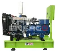 Дизельный генератор GenPower GNT-GNP 60 OTO