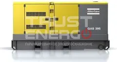 Дизельный генератор Atlas Copco QAS 305 Sd с АВР
