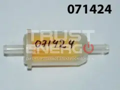 Фильтр топливный KM178/Fuel filter