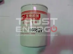 Фильтр масляный TDY 90 6LT/Oil filter