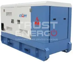 Дизельный генератор Старт АД 15-Т400 В кожухе В кожухе  SDL-19 - trustenergo.ru