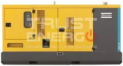 Дизельный генератор Atlas Copco QES 155