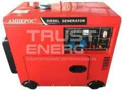 Дизельный генератор АМПЕРОС LDG 15000 S-3  2V88 trustenergo.ru Дизельный генератор АМПЕРОС LDG 15000 S-3  2V88 trustenergo.ru