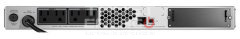 Источник бесперебойного питания APC APC Smart-UPS SMT1500RM1U для сервера и сетей trustenergo.ru