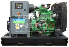 Дизельный генератор Aksa AJD 45 с АВР John Deere 3029 TF 129 trustenergo.ru