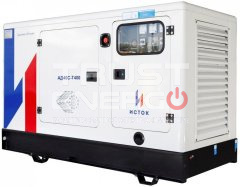 Дизельный генератор Исток АД40С-Т400-РПМ25 с АВР В кожухе Weifang 4100ZD trustenergo.ru