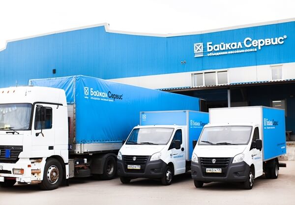 baikal-servis.jpg baikal-servis.jpg
