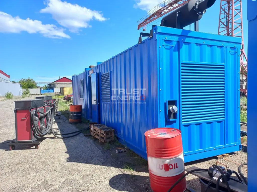 Дизельный генератор Kubota J 116 Открытая на раме Kubota V1305 trustenergo.ru Дизельный генератор Kubota J 116 Открытая на раме Kubota V1305 trustenergo.ru