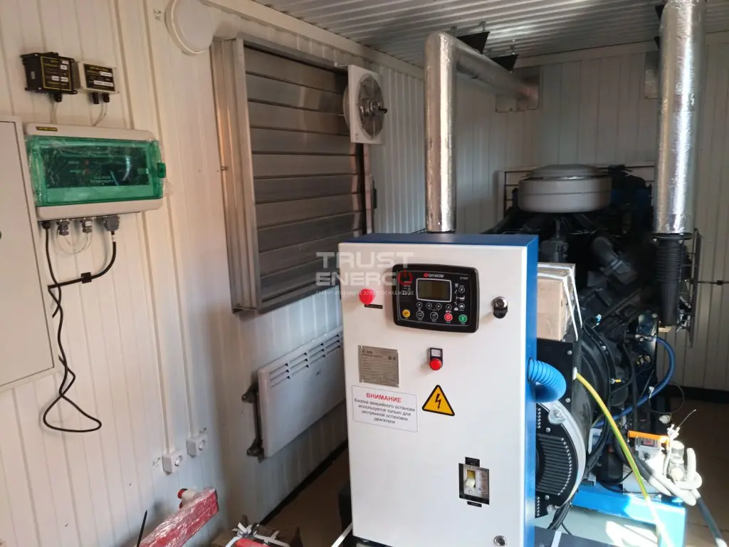 Дизельный генератор Kubota J 116 Открытая на раме Kubota V1305 trustenergo.ru Дизельный генератор Kubota J 116 Открытая на раме Kubota V1305 trustenergo.ru