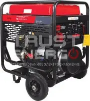 Бензиновый генератор Fubag BS 14000 DA ES с АВР Открытая на раме Fubag GF752 trustenergo.ru
 Бензиновый генератор Fubag BS 14000 DA ES с АВР Открытая на раме Fubag GF752 trustenergo.ru