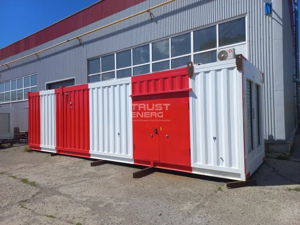 Дизельный генератор Kubota J 116 Открытая на раме Kubota V1305 trustenergo.ru Дизельный генератор Kubota J 116 Открытая на раме Kubota V1305 trustenergo.ru