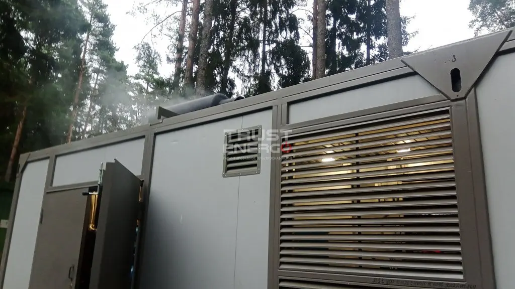 Дизельный генератор Kubota J 116 Открытая на раме Kubota V1305 trustenergo.ru Дизельный генератор Kubota J 116 Открытая на раме Kubota V1305 trustenergo.ru